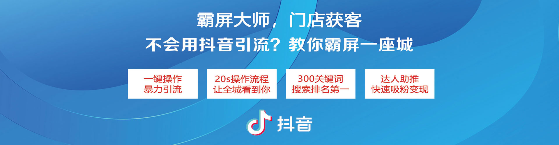 宜兰百度推广优化