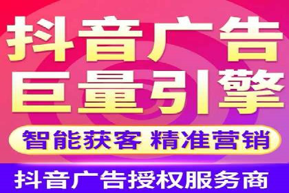 SEM关键词优化案例实战技巧